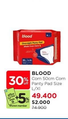 Blood 50cm Corn Panty Pad Size  Diskon 30%, Harga Promo Rp52.000, Harga Normal Rp74.900, Khusus Member Rp. 49.400, Khusus Member