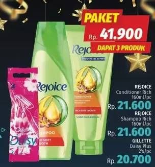 Promo Harga REJOICE Shampoo Rich 160ml + Conditioner Rich 160ml + GILLETTE Daisy Plus 2s  - LotteMart