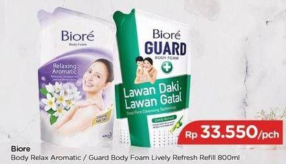 Promo Harga Biore Relax Aromatic/Guard Body Foam Lively Refresh  - TIP TOP