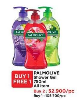 Promo Harga Palmolive Shower Gel All Variants 750 ml - Watsons