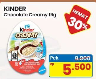 Promo Harga Kinder Joy Creamy Milky Crunchy With Crispy Rice 19 gr - Indomaret