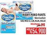Promo Harga Mamy Poko Pants Skin Comfort XL24, XXL22, S38, L28, M32+2 22 pcs - Hypermart