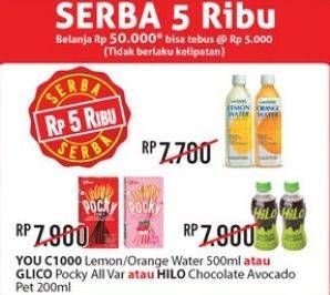 Promo Harga SERBA 5RIBU (YOU C 1000 / Glico Pocky / Hilo Chocolate Avocado)  - Alfamart