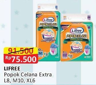 Promo Harga Lifree Popok Celana Ekstra Serap L8, M10, XL6  - Alfamart