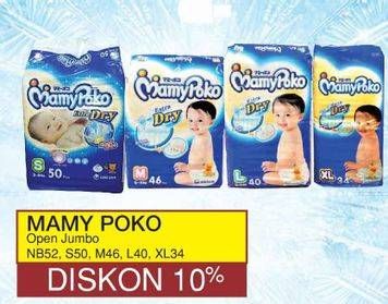 Promo Harga Mamy Poko Perekat Extra Dry NB52, S50, M46, L40, XL34  - Yogya