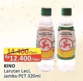 Promo Harga KINO Larutan Penyegar Rasa Leci, Jambu per 2 botol 320 ml - Alfamart