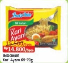 Promo Harga Indomie Mi Kuah Kari Ayam 72 gr - Alfamart
