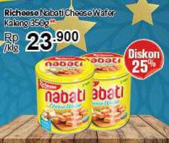 Promo Harga NABATI Wafer Cheese 350 gr - Carrefour
