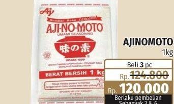 Promo Harga AJINOMOTO Bumbu Masak 1000 gr - Lotte Grosir