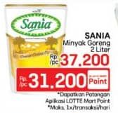 Promo Harga Sania Minyak Goreng 2000 ml - LotteMart