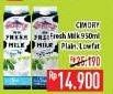 Promo Harga CIMORY Fresh Milk Plain, Low Fat 950 ml - Hypermart