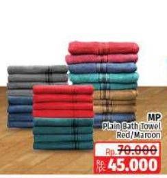 Promo Harga Merah Putih Bath Towel Set  - Lotte Grosir