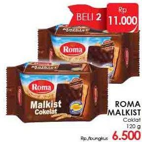 Promo Harga ROMA Malkist Cokelat 120 gr - LotteMart