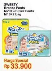 Promo Harga Sweety Bronze Pants/Silver Pants  - Indomaret
