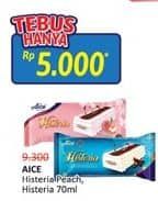 Promo Harga Aice Ice Cream Histeria Vanila Peach 70 ml - Alfamidi