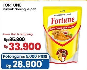 Promo Harga Fortune Minyak Goreng 2000 ml - Indomaret