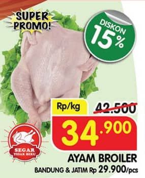 Promo Harga Ayam Broiler  - Superindo