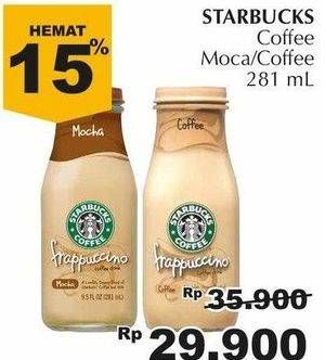 Promo Harga Starbucks Minuman Kopi 281 ml - Giant