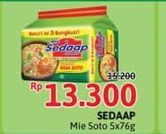 Harga 