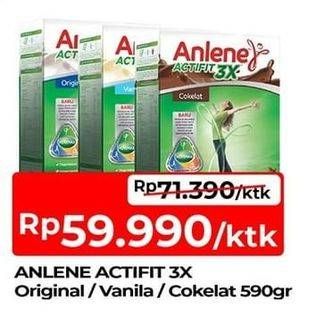 Promo Harga Anlene Actifit 3x High Calcium Original, Vanilla, Cokelat 590 gr - TIP TOP