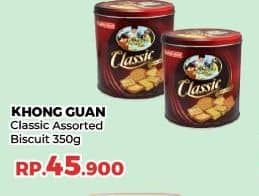 Promo Harga Khong Guan Classic Assorted Biscuit Mini 350 gr - Yogya