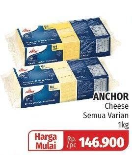 Promo Harga ANCHOR Cheddar Chesee Easy To Grate All Variants 1 kg - Lotte Grosir
