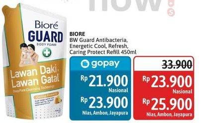 Promo Harga Biore Guard Body Foam Active Antibacterial, Energetic Cool, Lively Refresh, Caring Protect, Hygienic Antibacterial 450 ml - Alfamidi