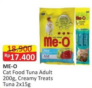 Promo Harga ME-O Cat Food Tuna Adult, Creamy Treats per 2 pouch - Alfamart