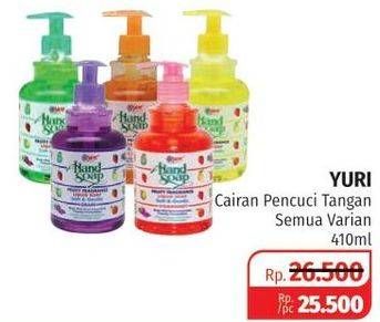 Promo Harga YURI Hand Soap All Variants 410 ml - Lotte Grosir