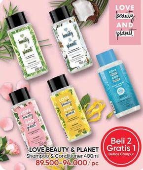 Promo Harga Love Beauty Planet Shampoo & Conditioner 400ml  - Guardian