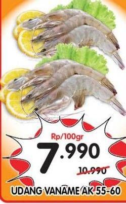 Promo Harga Udang Vanamae AK55-60 100 gr - Superindo