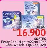 Promo Harga Softex Beary Cool Pembalut Wanita Natural Lavender/Softex Beary Cool Pantyliner Natural Lavender   - Alfamidi