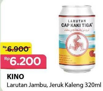 Promo Harga KINO Larutan Penyegar Rasa Jambu, Jeruk 320 ml - Alfamart