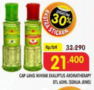 Promo Harga CAP LANG Minyak Ekaliptus Aromatherapy All Variants 60 ml - Superindo