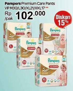 Promo Harga PAMPERS Premium Care Active Baby Pants M30, XL21, XXL17  - Carrefour