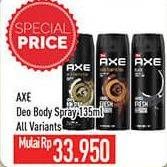 Promo Harga AXE Deo Spray All Variants 135 ml - Hypermart