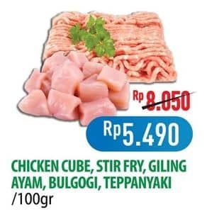 Promo Harga Ayam Giling/Fillet  - Hypermart