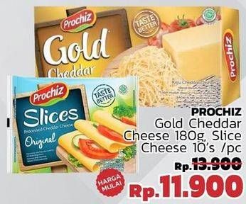 GOLD Cheddar Chesse 180g, Slice Cheese 10's /pc
