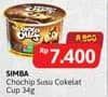 Promo Harga Simba Cereal Choco Chips Susu Coklat 34 gr - Alfamidi