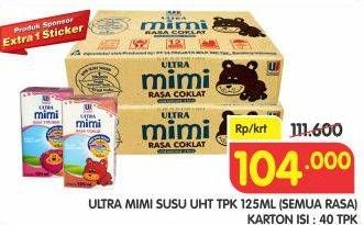 Promo Harga ULTRA MIMI Susu UHT All Variants per 40 pcs 125 ml - Superindo
