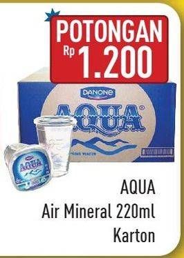 Promo Harga AQUA Air Mineral 220 ml - Hypermart