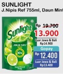 Promo Harga SUNLIGHT Pencuci Piring Jeruk Nipis 100, Anti Bau With Daun Mint 755 ml - Alfamart