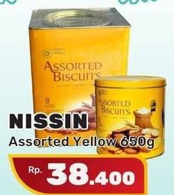 Promo Harga NISSIN Assorted Biscuits Yellow 650 gr - Yogya