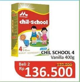 Promo Harga MORINAGA Chil School Gold Vanilla per 2 box 400 gr - Alfamidi
