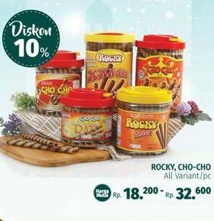 Promo Harga ROCKY XXX-Tra Wafer Roll All Variants  - LotteMart