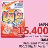 Promo Harga Daia Deterjen Bubuk All Variants 800 gr - Alfamidi