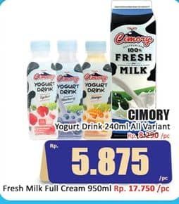 Promo Harga Cimory Yogurt Drink All Variants 250 ml - Hari Hari