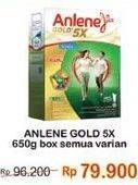 Promo Harga ANLENE Gold Plus 5x Hi-Calcium All Variants 650 gr - Indomaret
