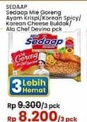 Promo Harga Sedaap Mie Goreng Ayam Krispi, Korean Cheese Buldak, Ala Chef 86 gr - Indomaret