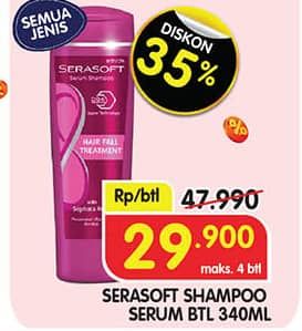 Promo Harga Serasoft Shampoo All Variants 340 ml - Superindo